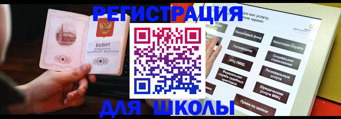 пропишу в квартире в Тульской области